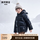 高梵黑金兒童鵝絨服5.0短款面包服小童耳朵造型鵝絨服 YT黑色  110 