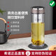 希諾塑料杯大容量便攜水杯夏日戶外耐摔飲水杯男士運動隨手杯XN8088 【塑料款】XN8089殿堂銀-400ml