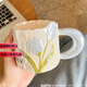 馳諾2023新款郁金香高顏值陶瓷杯子家用早餐創(chuàng  )意馬克杯女情侶咖啡水杯 珠光郁金香淺藍 單杯