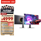 三星（SAMSUNG）27英寸 G81SF QD-OLED 4K 240Hz 0.03ms 防燒屏防眩光超薄設計玄龍騎士 電競顯示器LS27FG812SCXXF