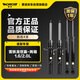蒙諾（MONROE）前后輪4支 汽車(chē)減震器/避震器 雪鐵龍世嘉-兩箱 1.6/2.0L