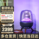 哈曼卡頓（Harman/Kardon）琉璃5代 琉璃4代升級(jí)家用藍(lán)牙音箱桌面音箱影院音響居家藝術(shù)音箱 【年度重磅新品】琉璃5