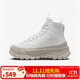耐克（NIKE）BLAZER ROAM MID 女子耐磨運動(dòng)休閑鞋 FQ9065-100 白色 36.5碼 