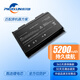 PIERXUN 適用 未來人類 Terrans Force P150HMBAT-8 筆記本電池 6-87-X510S-**** X510S