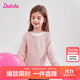 笛莎童裝女童T恤2025秋季中童女孩兒童假兩件上衣 霧粉 150