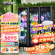 頂邦（DINGBANG) 鮮花保鮮柜 花店商用大容量風(fēng)冷鮮花保鮮冰箱冰柜冷柜冷藏柜水果飲料鮮花展示柜 【展示花墻款+除霧】三門(mén)風(fēng)冷黑色(送40個(gè)花桶）