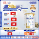 愛(ài)他美（Aptamil）白金澳洲版 幼兒配方奶粉 3段(12-36個(gè)月) 900g 3罐箱裝