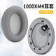 魔律適用于索尼WH-1000XM3耳套 XM2耳機海綿套MDR-1000X耳罩1000XM4耳機套XM5耳套耳機替換配件 1000XM4【香檳色帶卡扣】耳套