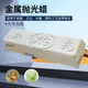 蒂造金屬不銹鋼專(zhuān)用拋光蠟白蠟綠蠟封邊機用拋光膏精細鏡面蠟油羊毛輪 大號白蠟