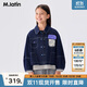 馬·拉?。∕.Latin）馬拉丁童裝兒童25春裝新款女大童不對(duì)稱袖型裁剪感休閑牛仔外套