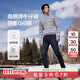 九牧王男褲牛仔褲男【高棉彈牛仔褲】秋季柔軟有型彈力耐磨褲子男