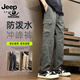 JEEP SPIRIT吉普工裝褲男款美式?jīng)_鋒褲男秋季新款寬松直筒休閑防風(fēng)傘兵長(cháng)褲子 9810軍綠 2XL 【建議145-160斤】