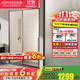 九牧（JOMOO）【定制】浴室玻璃隔斷一字衛(wèi)生間廁所干濕分離移門淋浴房浴屏E19 槍灰光玻 【阻尼緩沖】1.3-1.39（高1.9m）