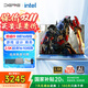 戴睿（dere）智擎系列 國家補貼爆款酷睿i9筆記本電腦 16英寸2.5K輕薄便攜AI商務(wù)辦公高性能娛樂(lè )游戲本 16G 1TB