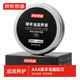 京東京造【AAA級(jí)羊毛脂】綿羊油滋養(yǎng)膏奢護(hù)真皮包皮鞋皮沙發(fā)養(yǎng)護(hù) 黑色 80g