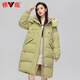 雅鹿長(cháng)款羽絨服女士2025年新款韓版寬松加厚冬季鴨絨時(shí)尚保暖連帽外套 秋香綠 L （推薦125-150斤）