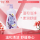 強生美肌 悠然舒緩沐浴乳（持久留香清爽沐浴露 沐浴液）720g