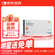 【原研進(jìn)口】[力如太] 利魯唑片50mg*56片/盒