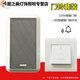 君默有線門(mén)鈴家用220v交流電叮咚門(mén)鈴 大號(hào)明裝網(wǎng)式門(mén)鈴帶開(kāi)關(guān)套裝