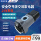 UP-KEY充電樁取電器轉(zhuǎn)換頭220v七孔交流取電器新能源汽車充電插座轉(zhuǎn)接頭兼容性強(qiáng)電動電瓶車房車即插即用 雙重高阻燃材質(zhì)【灰母5000W-過載保護(hù)】