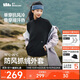 蕉下（beneunder）外套女抓絨外穿內搭中暖防風(fēng)戶(hù)外保暖可機洗PM127