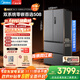 美的（Midea）真香系列M60雙系統508法式多門(mén)四門(mén)家用冰箱超薄平嵌雙循環(huán)大容量底部散熱BCD-508WUFPZM(E)星塵砂