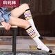 俞兆林高筒女襪學(xué)院風(fēng)小腿襪子女運動(dòng)條紋長(cháng)筒襪