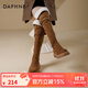 達芙妮（DAPHNE）加絨長(cháng)筒靴女2023爆款秋冬羊羔毛保暖加厚顯腳小高筒雪地靴過(guò)膝靴 D634024栗色 37