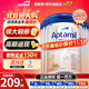 愛他美（Aptamil）德國愛他美白金版德愛HMO嬰幼兒原裝進(jìn)口奶粉【咨詢享底價(jià)】 【充3000返150+好禮】2段6罐 27.3