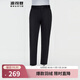 波司登（BOSIDENG）奧萊專(zhuān)供清倉男款直筒休閑褲百搭外穿簡(jiǎn)約舒適時(shí)尚長(cháng)褲 黑色8056 M 175/74A
