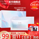 依琳娜（elina） 菁純煥亮面膜25g*10片補水保濕改善干燥肌膚伊琳娜面膜 【菁純面膜】