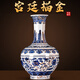 嵐景閣景德鎮陶瓷器青花手繪纏枝蓮描金仿古花瓶客廳書(shū)房博古架高端擺件 手繪宮廷描金青花瓷賞瓶 37cm
