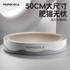 POPOCOLA貓抓板窩貓窩一體耐磨不掉屑大號玩具瓦楞紙貓抓盆貓咪貓爪板