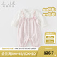 戴維貝拉（DAVE＆BELLA）初生嬰兒連體衣女寶寶衣服0-6個(gè)月新生兒外出服幼兒爬服秋季新款 粉底印花【現貨】 66cm （建議身高59-66cm）