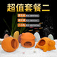 瘋狂水草魚缸造景裝飾躲避屋裝飾擺件迷你鸚鵡魚小魚繁殖屋陶罐魚窩 【超值套餐一】螺紋罐+蘑菇屋+小烏龜