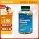 Holland&Barrett荷柏瑞三倍氨糖軟骨素氨基葡萄糖維骨力MSM關節(jié)護理英國進口 180粒/瓶