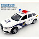 合金車模型仿真警車兒童玩具車雙開門聲音燈光回力式汽車兒童玩具 奧迪警車白【2開門】