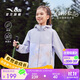 安踏兒童小軟殼女童沖鋒外套秋2025防水戶(hù)外運動(dòng)上衣A62535601