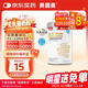 貝因美 無乳糖嬰兒奶粉400g/罐 1段0-12月 乳糖不耐受去乳糖水解奶粉