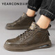 意爾康男鞋秋季時(shí)尚休閑皮鞋男士百搭青年板鞋復古中高幫系帶工裝鞋男
