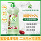 媽媽壹選La 植萃1L櫻花洗潔精食品級(jí) 洗滌靈餐具果蔬清洗劑 奶瓶清洗