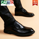 卡帝樂(lè )鱷魚(yú)（CARTELO）皮鞋男商務(wù)正裝真皮春秋季英倫風(fēng)高端軟底內增高休閑一腳蹬豆豆鞋 黑色 39