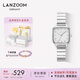 LANZOOM藍族白銀小方塊手表女方表極簡(jiǎn)通勤配飾生日七夕情人節禮物送女友 【品牌直發(fā)】白銀方塊Hanover03