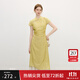范思藍恩扶柳煙綠新中式旗袍連衣裙女夏裝假兩件拼接肌理感裙子 芥末黃 M （正碼正拍，卡碼拍大）