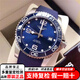 【二手99新】全套浪琴（LONGINES）康卡斯系列自動機械男表300M潛水陶瓷圈腕表二手奢侈品腕表 99新(藍盤膠帶41)L3.781.4.96.9