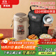 泰福高（TAFUCO）316不銹鋼保溫飯盒上班族大容量多層超長保溫桶學生便當盒 T0391