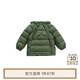 white wheat男童2024冬裝新款外套女寶寶防風(fēng)羽絨服兒童連帽防寒服 墨綠 90cm