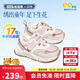 基諾浦（ginoble）學(xué)步鞋24年冬季搖粒絨棉鞋18個(gè)月-5歲男女寶苗繡童鞋GY1671淺玫粉