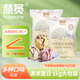 慧員 冰淇淋粉1kg 甜筒奶球 牛奶草莓味自制雪糕冰棒冰激凌粉烘焙原料 2袋（原味）冰淇淋粉1kg