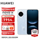 華為nova 14 國家補(bǔ)貼 新品華為手機(jī) 鴻蒙AI 后置多焦段質(zhì)感人像 100W超級(jí)快充 鴻蒙智能手機(jī) 冰晶藍(lán) 12GB+256GB 官方標(biāo)配